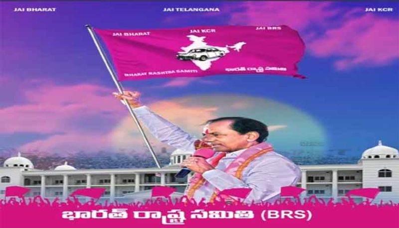 KCR Wife Shobha Reaches  BRS New office in New delhi