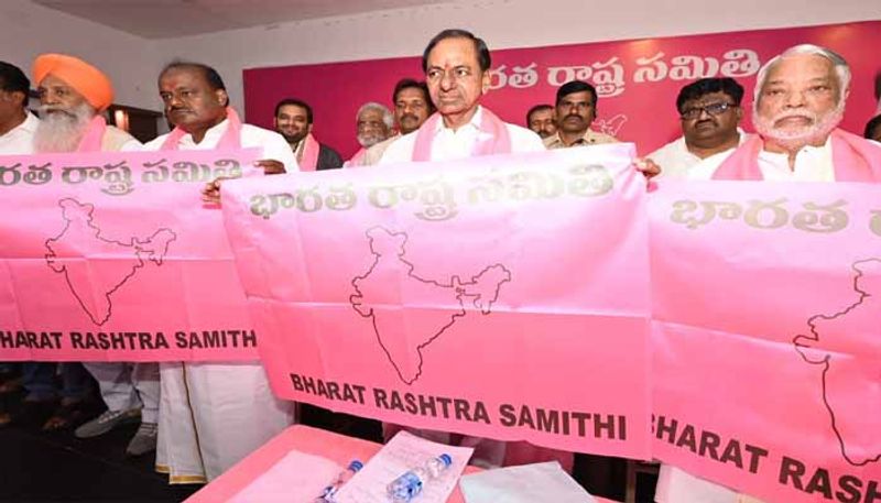 KCR Participates  in BRS   celebration at Telangana Bhavan in Hyderabad