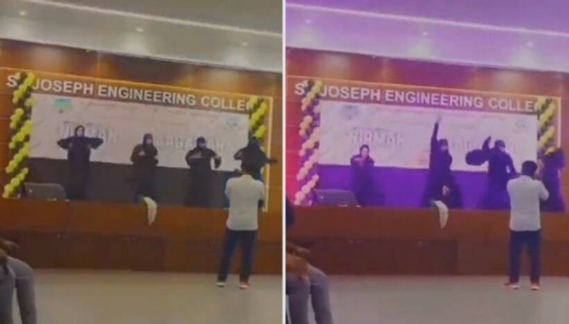 Mangaluru Engineering College suspends students who danced in burqa on Bollywood song