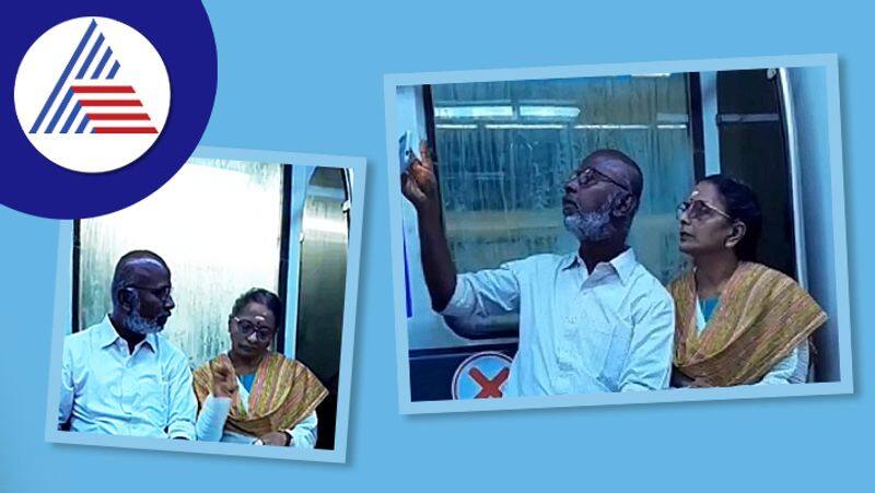 Elderly Couple Tries To Click A Selfie In Kolkata Metro, Video Viral Vin