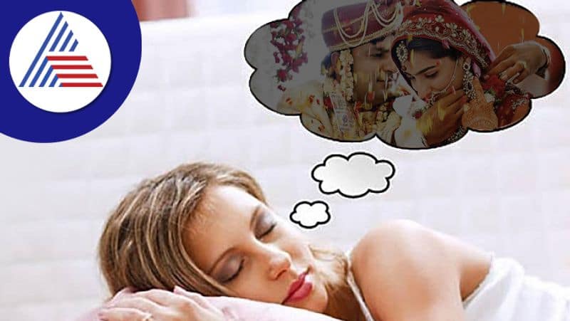 Seeing Second Marriage Of Husband In Dream