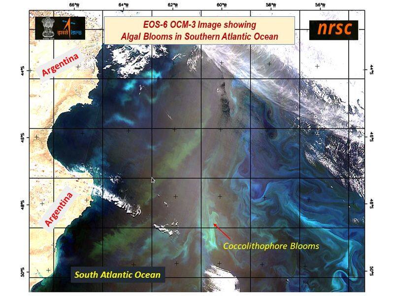 Images of Cyclone Mandous taken by the EOS 06 satellite have been released by ISRO.