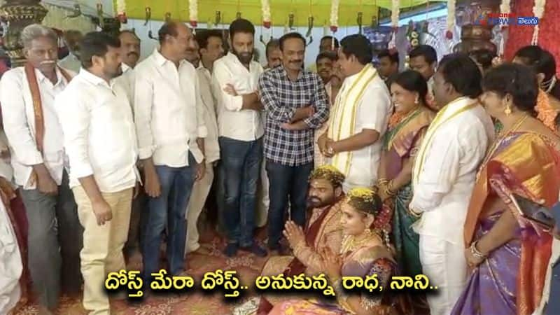 Kodali Nani and Vangaveeti Radha at the wedding ceremony of YCP leader's daughter 