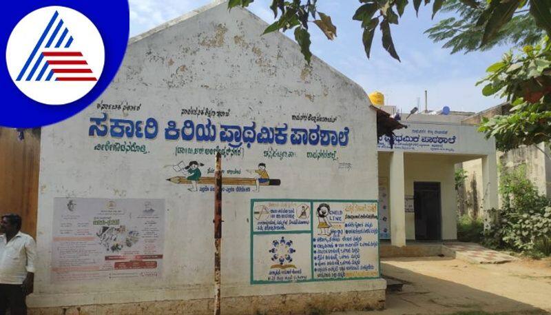 Channapatna govt  school campus is a drunkard's den gow