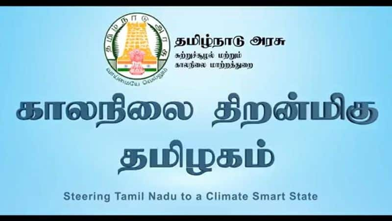 TN chief minister MK Stalin inaugurates Tamil Nadu Climate Change Mission