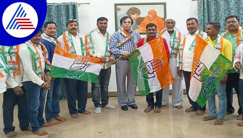 JDS and BJP Activists Join Congress in Bidar grg 