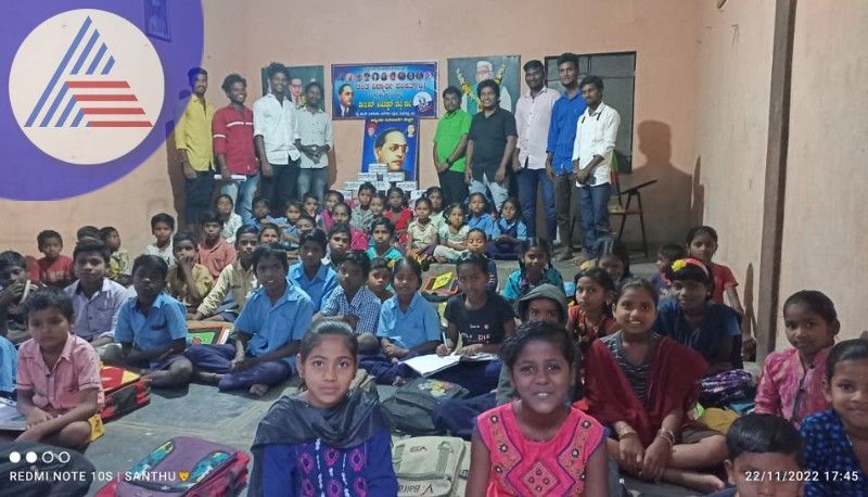 A new step of dalit organization through night school at ballari rav