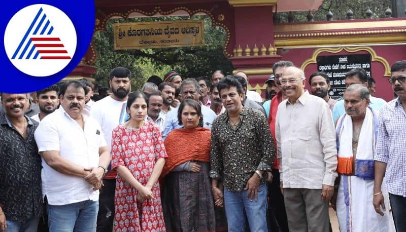 shivarajkumar visits swami koragajja temple kuttaru in mangaluru vedha movie team joins gvd