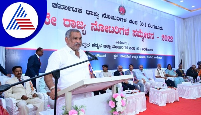 13th karnataka  Notary Conference held at Ankola gow