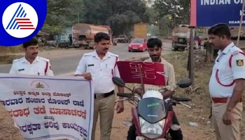 Helmet Awareness in Special Way in Karwar grg