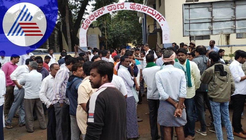 Veershaiva community sieged on police station at hosdurga chitradurga rav