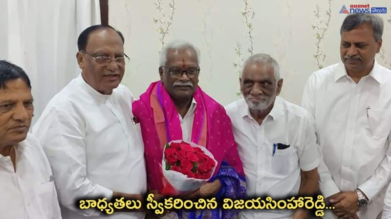 Thippana Vijayasimha Reddy taken charge as TSAIDC Chairman   