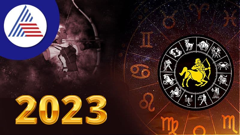 Sagittarius Tarot yearly Horoscope 2023 skr