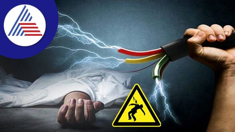 Nizamabad: చాక్లెట్  కోసం ఫ్రిడ్జ్ తెరవబోయిన చిన్నారి.. అంతలోనే అనంత లోకాలకు..  వీడియో వైరల్..