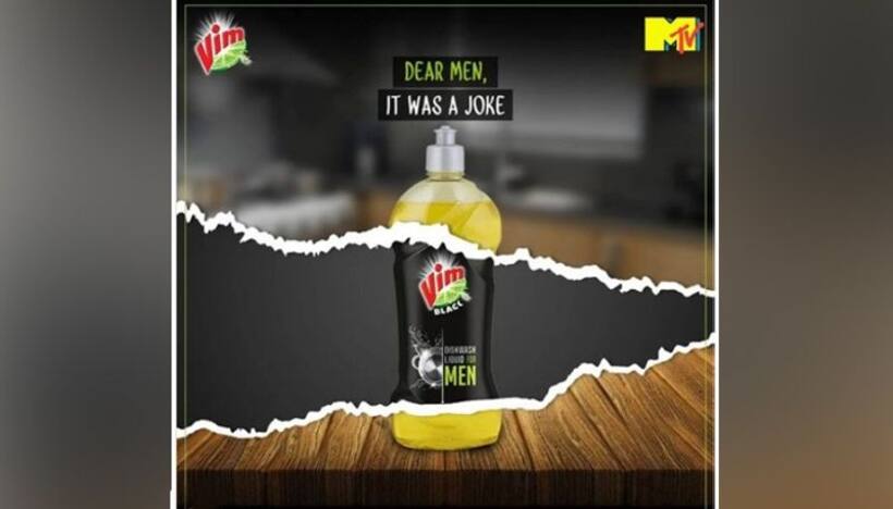 'It was a joke': Vim after backlash over 'first dishwashing liquid for men' ad