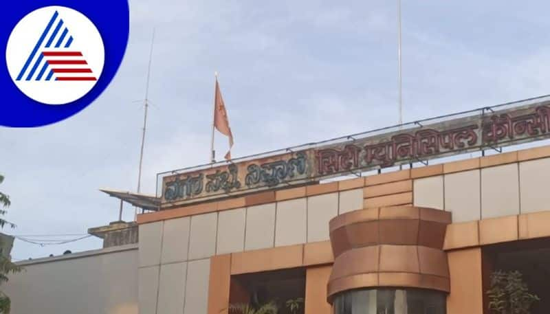 Belagavi border dispute turn new way Demand for removal of MES Bhagwa flag on Nipani Municipal Council gow