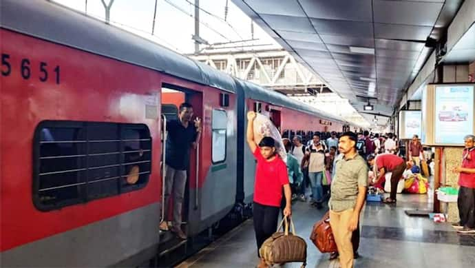 Cancel Trains Today: 12 दिसंबर को कैंसिल हुईं 231 ट्रेन, यात्रा से पहले यहां देखें पूरी लिस्ट