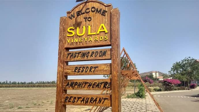 Sula Vineyards IPO: तगड़ा मुनाफा दे सकता है इस वाइन कंपनी का आईपीओ, जानें GMP से लेकर पूरी डिटेल