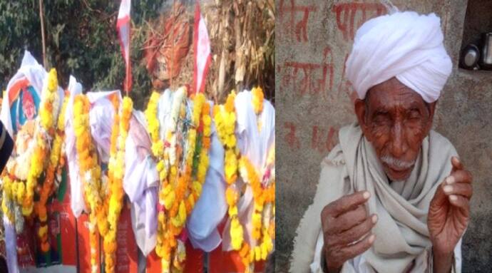 राजस्थान का अजीबोगरीब मामलाः बुजुर्गो की खुशी के लिए परिवार ने कर दिया ये काम, खर्च हो गए 5 लाख