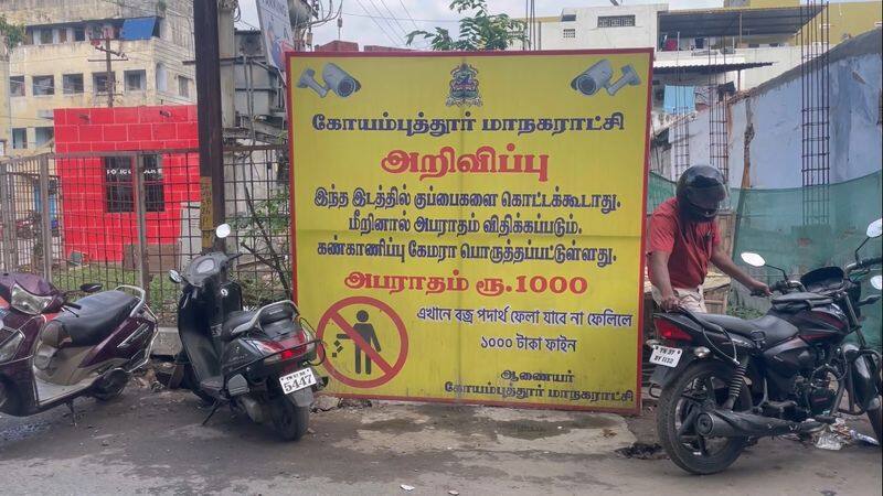 banner in tamil and bengali at coimbatore is attracting people