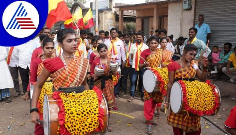 Kannada sahitya sammelana  averi people are very happy rav