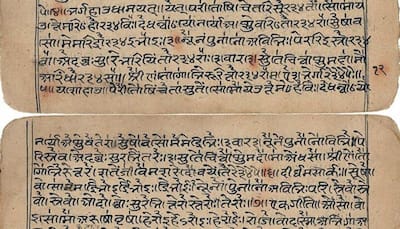 Give Sanskrit national language status along with Hindi, demands BJP MP Pushpendra Singh Chandel