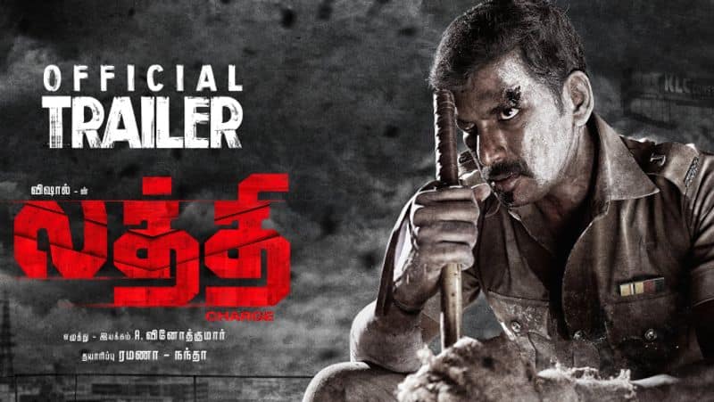 Actor vishal's action packed Laththi movie trailer released