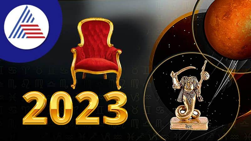 Vipreet Raj Yoga will be formed in January 2023 people of 3 zodiac signs will have financial gain skr