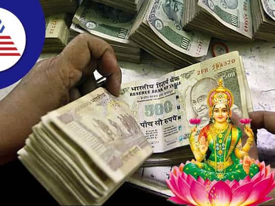 dhanteras 2023: bring these things home on dhanteras you will get blessed by Goddess Lakshmi  rsl