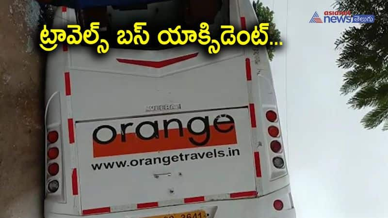 Orange Travels Bus Accident in Nalgonda District 