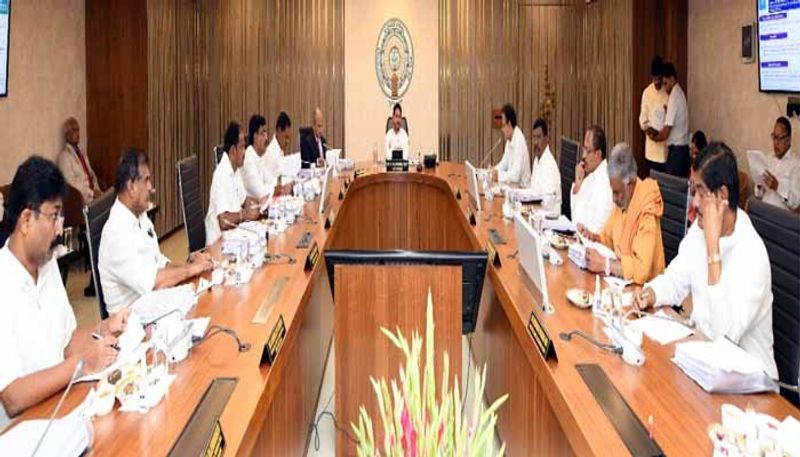 AP Cabinet  Approves  60 Acres  To  Tech park In Visakhapatnam 