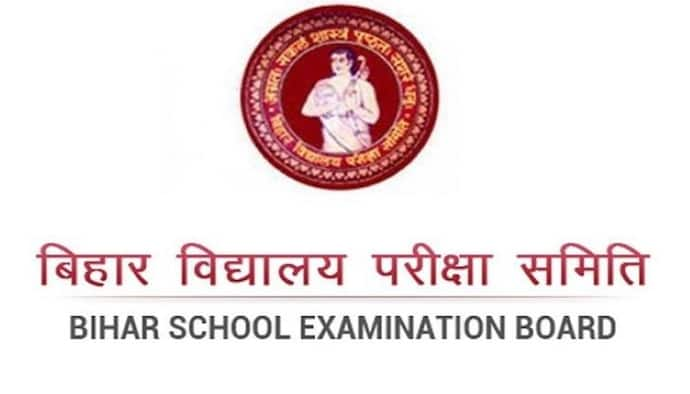 बिहार बोर्ड की 10वीं और 12वीं की परीक्षा का टाइम टेबल जारी.. जानिए कब है किस सब्जेक्ट का एग्जाम 