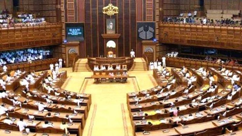 Keralam not Kerala Assembly unanimously passes resolution second time to change state name ckm