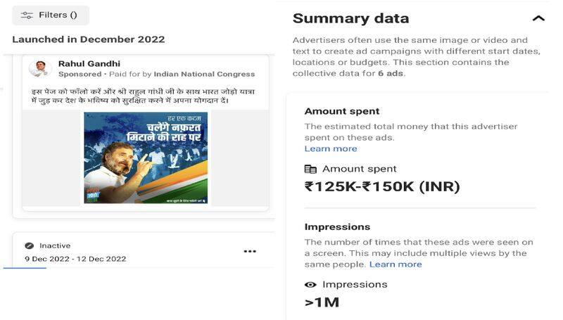 congress is spending huge on facebook ads to boost rahul gandhis bharat jodo yatra images