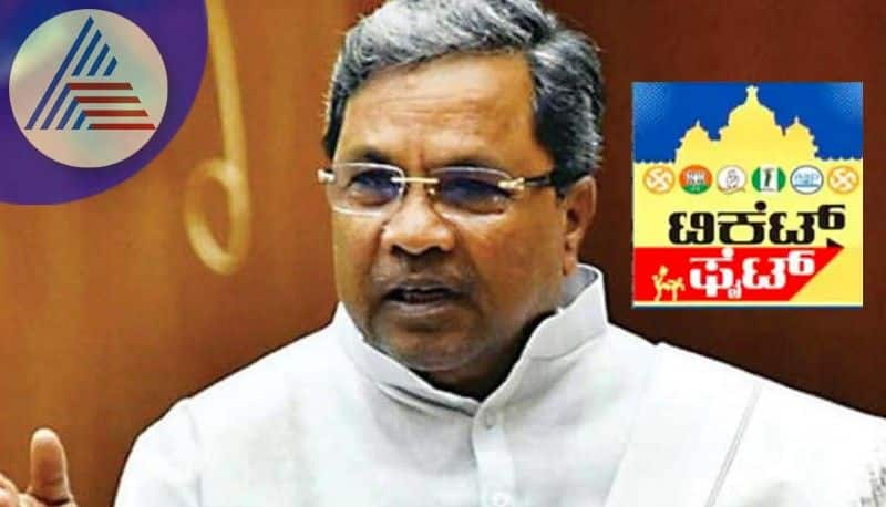 Let  Siddaramaiah contest in Kolar without making a U-turn snr