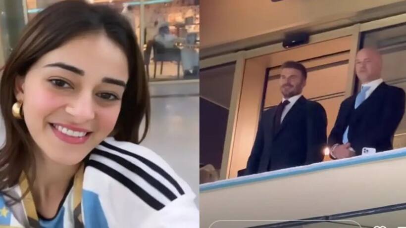 Ananya Panday enjoyed Argentina vs Croatia match, rooted for Messi, also caught a glimpse of David Beckham