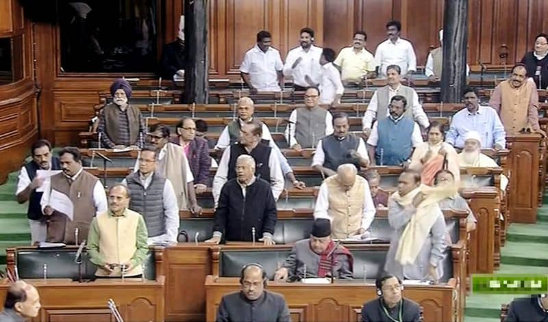 Chinese aggression, opposition parties walk out  Rajya Sabha and Lok sabha