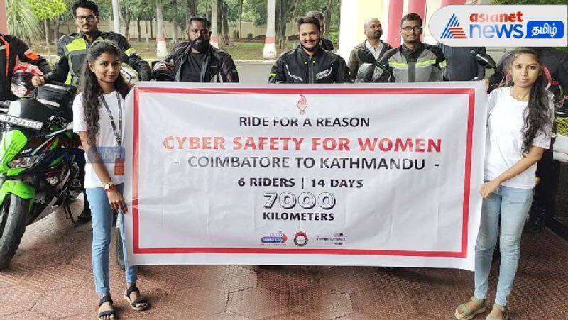 Awareness about cyber crimes! - bike rally campaign in Coimbatore!