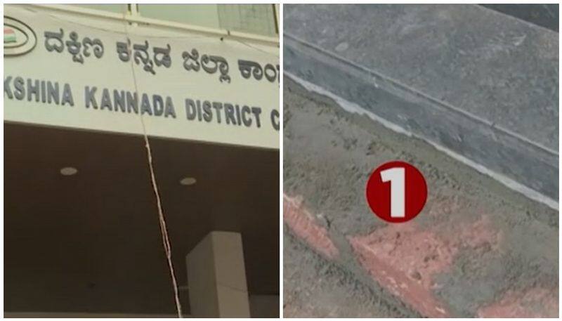 Karnataka election Congress go for Vastu number of stairs increased san