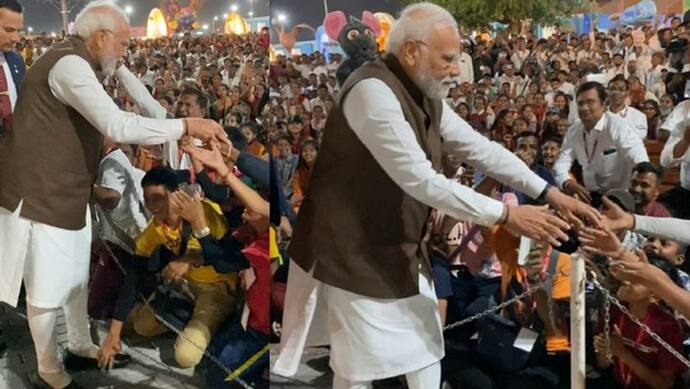 स्वामी महाराज शताब्दी महोत्सव: प्रोटोकॉल तोड़ पास पहुंचे PM, बच्चों ने पैर छूकर लिया आशीर्वाद, देखें वीडियो