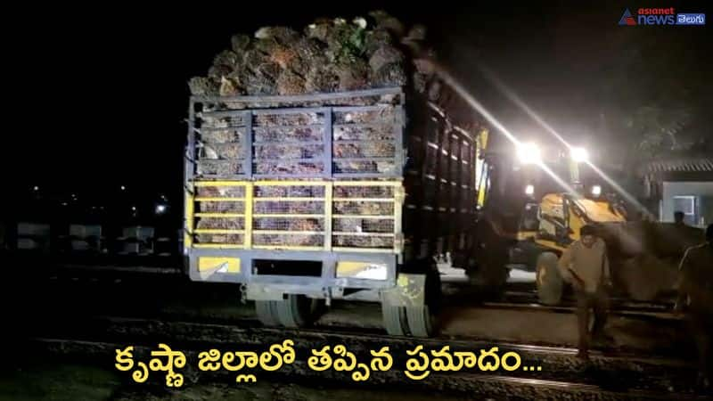 Tractor truck stuck on Railway track in Krishna District 