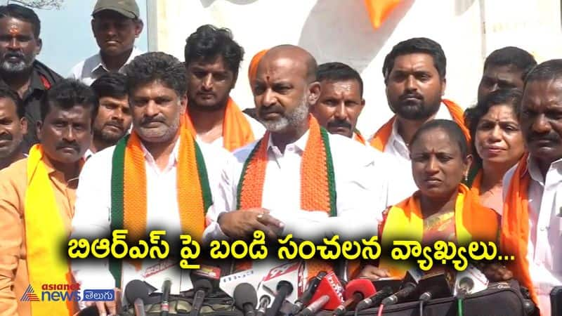 Telangana BJP Chief Bandi Sanjay Sensational Comments on CM KCR And BRS Party 