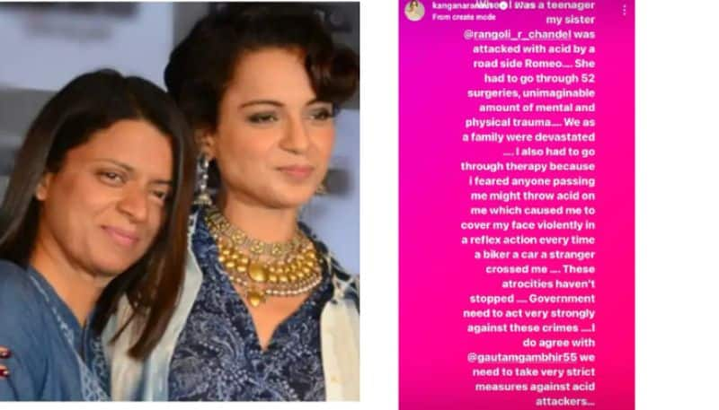 Kangana Ranaut recalls acid attack on sister Rangoli Chandel