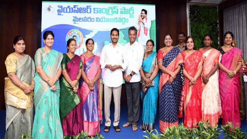 AP CM YS Jagan  meeting mylavaram  YCP leaders in Tadepally