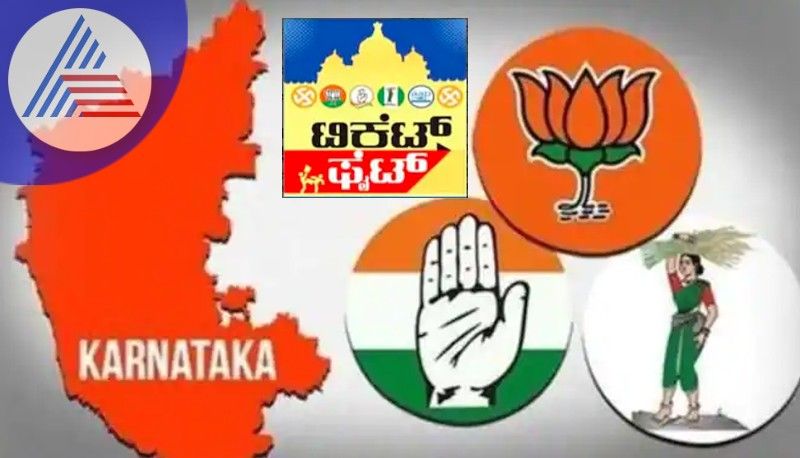 Ticket fight Will Muniyappa contest for Devanahalli Assembly rav