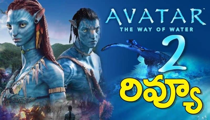 James Cameron #AvatarTheWayOfWater review 