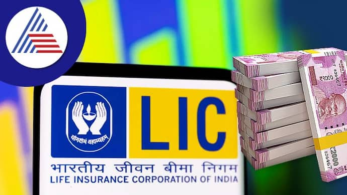 LIC में इस पद के लिए निकली 300 भर्तियां, शुरू हो चुका है रजिस्ट्रेशन, जानिए कब होगी परीक्षा और दूसरी डिटेल्स