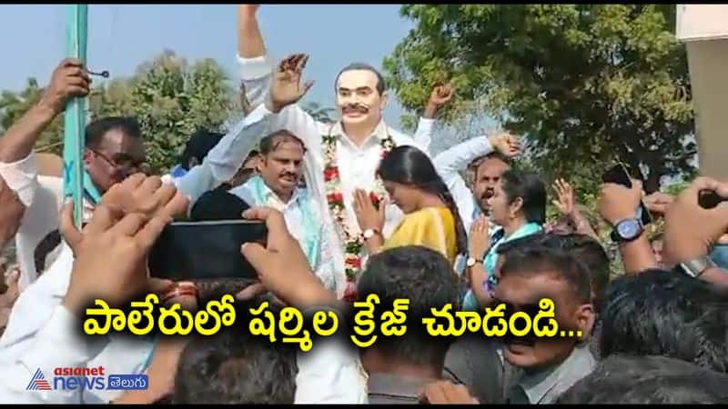 YSRCP Chief YS Sharmila laying foundation stone to Paleru party office