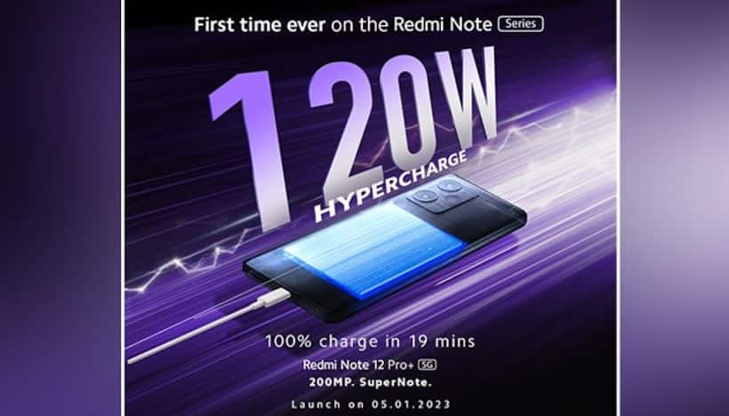 120W fast charging to 200MP camera & more: Redmi Note 12 Pro+ to launch on January 5, 2023