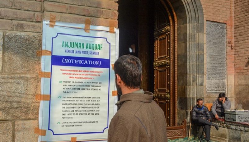 Jamia Masjid in Srinagar prohibits photography in mosque, men and women from sitting together AJR